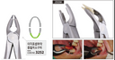 Easy forceps ekstraktionstang