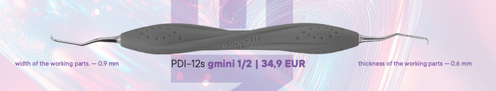 Komfort Meddins Gracey Mini 1/2